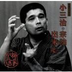  комические истории эксперт .36. дом маленький три .12 [. теория ][ завершение сердце ]/. дом маленький три .