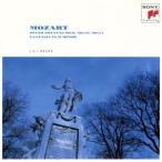 mo-tsaruto: фортепьяно * sonata no. 9 номер * no. 13 номер * no. 14 номер, иллюзия . искривление ni короткий style / Lilly *kla незначительный 