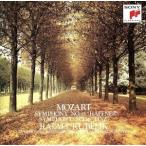 モーツァルト:交響曲第35番「ハフナー」・第36番「リンツ」/ラファエル・クーベリック