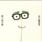 .... ./. 10 гроза ..