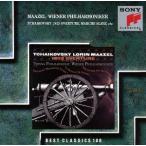  коричневый ikof лыжи : праздник .. искривление [1812 год ]/slavu line . искривление / беж to-ven:we Lynn тонн. . выгода /L.