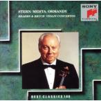 bla-ms:va Io Lynn концерт /bruf: такой же / Isaac *s Turn (vn)/ Zoo ведро * измерительный прибор /