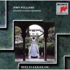 aru рукоятка bla. dono. мысль .~ Испания * гитара шедевр сборник / John * Williams (g)
