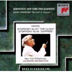  hyde n: симфония no. 94 номер [..]* no. 101 номер [ часы ]/ Leonard * балка n нагрудник n/ New York *f