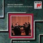  беж to-ven: струна приятный 4 -слойный . искривление [lazmof лыжи ] no. 1 номер, no. 3 номер др. / Giulia -do струна приятный 4 -слойный ..