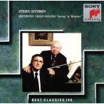  беж to-ven:va Io Lynn * sonata no. 5 номер [ весна ]* no. 9 номер [ черный itseru]/ Isaac *s Turn (v