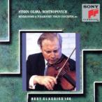  men Dell s Zone :va Io Lynn концерт / коричневый ikof лыжи :va Io Lynn концерт,.. искривление / Isaac *s