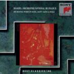 laveru: болеро,la* Val s, др. /ro Lynn *maze-ru