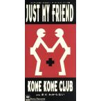 JUST MY FRIEND/米米CLUB