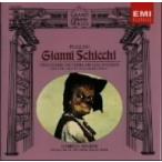 pchi-ni: Gianni *skiki/ga желтохвост e-re* солнечный чай ni, Victoria *te* Roth * Anne he отсутствует 
