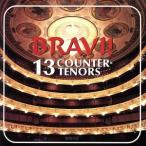 BRAVO!~13 счетчик тенор /( Classic )