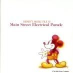  Disney * музыка * файл 10 основной * Street * электрический *pare-do/( сборник )