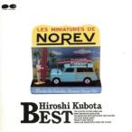 . рисовое поле .BEST/. рисовое поле .