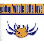 胸いっぱいの愛を/ゴールドバッグ