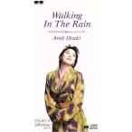 Walking In The Rain/ Ozaki Ami 