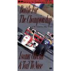 Battle For The Championship/Isamu Ohashi&amp;Tail To Nose