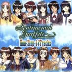  sentimental * graffiti Non-Stop-14Tracks/S.G.GIRLS