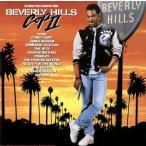  Beverly Hill z* стакан 2 оригинал * саундтрек /( оригинал * саундтрек )
