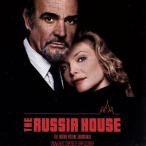  Россия house /( оригинал * саундтрек )