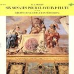 mo-tsaruto: флейта * sonata сборник (K13*15*12*10*11)/ Jean = Pierre * Ran Pal 
