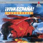  Испания к приглашение / London * латунь 