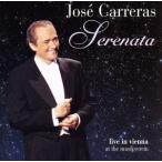  Serena -ta~. Takumi опера композиция дом по причине . искривление. ../ Jose * карри las