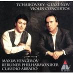  коричневый ikof лыжи &amp;glaznof:va Io Lynn концерт /venge-rof,abato/ Berlin * Phil 