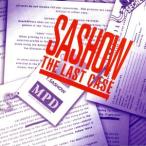 「沙粧妙子 最後の事件」オリジナル・サウンドトラック/(オムニバス)　