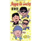 HAPPY GO LUCKEY/...