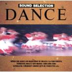 SOUND SELECTION ダンス/(オムニバス)