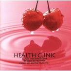  здоровье klinik~ диета ~/ легкий музыка / музыка из фильмов 