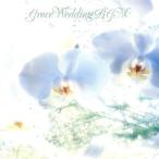  свадьба / пик повышать если это BGM/ легкий музыка / музыка из фильмов 