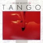  tango ~Best Selection~/mitsuoike кости Roth 