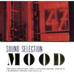  sound selection m-do/ легкий музыка / музыка из фильмов 