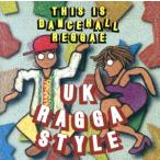 tis*iz* Dance отверстие * Reggae /( сборник )
