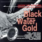 bla заднее крыло Gold /( сборник )