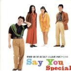 声優スペシャル/草尾毅/堀川亮/皆口裕子/小山裕香