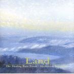  земля ..: большой земля (.... сборник 3)(The Healing Rain Forest:Land)/. внизу . реальный Хара 
