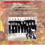 ...&amp; красивый синий . Donna u~ ангел / we n подросток ...