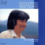  Proco fief: Peter ../ маленький ..., Boston реверберация приятный ., John *bla морской еж ng,gyalik*o