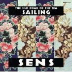 NHK специальный выпуск [ море. Silkroad ]sei кольцо * чувство (THE SILK ROAD OF THE SEA SAILING/SENS)/S.E.N.S.