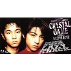 【８ｃｍ】ＣＲＹＳＴＡＬ　ＧＡＭＥ／ＬＡＺＹ　ＫＮＡＣＫ