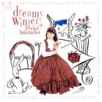 Dreamy Winter~ уже один. .. было использовано ~/ Nakamura . выгода .