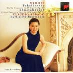  коричневый ikof лыжи :VN концерт /.....,klau Dio *abado, Berlin * Phil - - moni - оркестровая музыка .