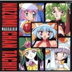 �u���@���C�h�̂��݂����B�I�vVol.1/(�A�j���[�V����)