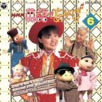 NHK английский язык ....Vol.6/( обучающий материал )