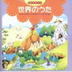 ko. было использовано .. мир. .. London ., другой /( сборник )