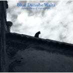  красивый синий . Donna u/ wing nawarutsu шедевр сборник / Philip * Gibson [ палец .]/ London реверберация приятный . др. 