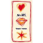 [8cm] сердце. поломка одна сторона / Yoshida Takuro 