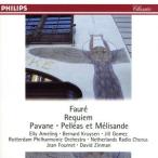  four re:reki M /( сборник )